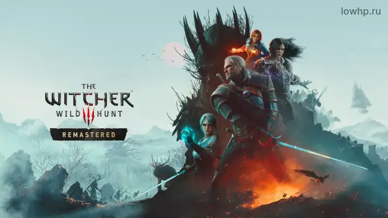 CDPR анонсировала масштабный ремастер The Witcher 3 с улучшенной боевкой и бесплатным апдейтом